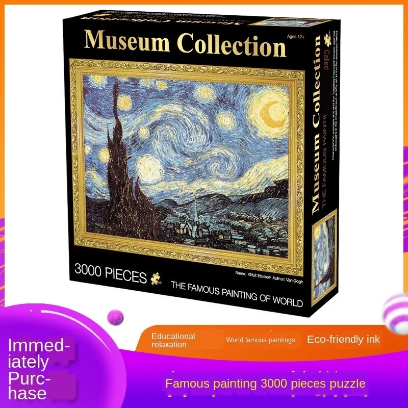 

3D Jigsaw Toy Adult 3000 Piece Decompression Extra Large Jigsaw Painting Starry Children Learning Parent-child Entertainment