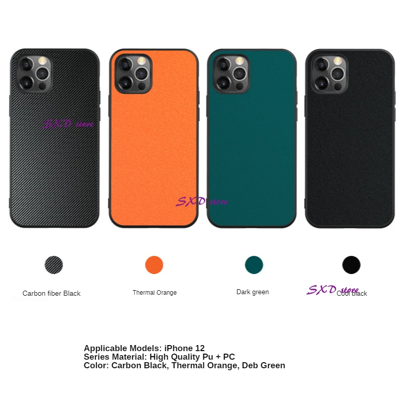 

Luxury Artificial Leather Business iPhone 12 Pro Max 11 Pro Max Cases Carbon fiber pattern IPhone X Xr XS max Leather case