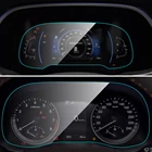 Защитная пленка для экрана приборной панели автомобиля Hyundai Tucson 2019, мембрана для внутренней панели приборной панели, защитная пленка из ТПУ, автомобильные аксессуары