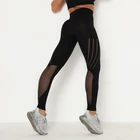 Женские эластичные леггинсы для бодибилдинга, фитнеса, спортзала, бега, тренировок, быстросохнущие, с высокой талией, штаны для йоги