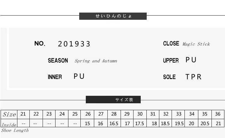 

Xiaying Smile Spring 2019 New Girl Single Shoes Children Princess Leather Shoes Girl Doudou Shoes Babies Single Shoes