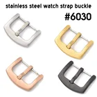 Матовая застежка для ремешка часов, сменный матовый браслет из нержавеющей стали для наручных часов, 16 мм 18 мм 20 мм 22 мм 24 мм 26 мм