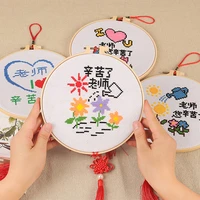 bamboo vintage craft wooden hoop circle ring home diy cross embroidery hoops frame stitch fabric cotton stitching sewing tool