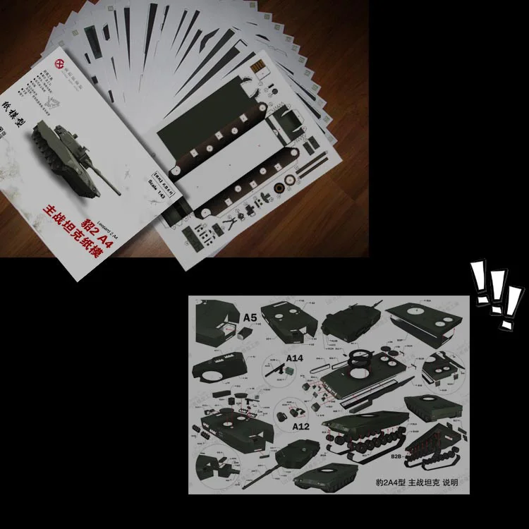 

German Leopard 2A4 Main Battle Tank 3d Paper Model Stereo Hand-made Drawings 2A4 Military Model Tank Chariot Paperwork Toys 1:43