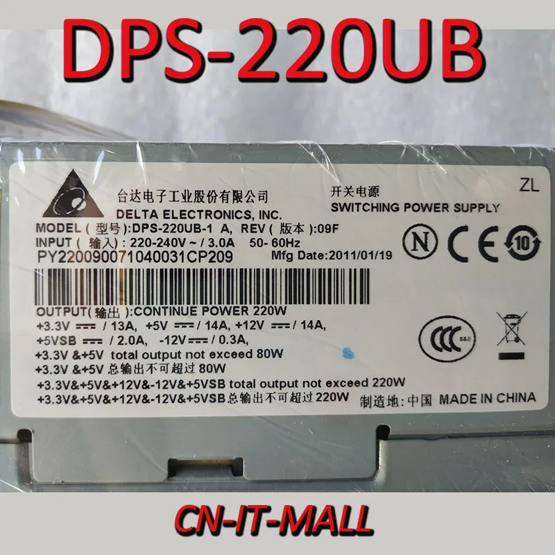 Вытяжной DPS 220UB CPB09 D220A 220 Вт источник питания|Компьютерные кабели и разъемы| |