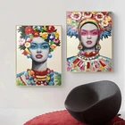 Картина на стену в скандинавском стиле