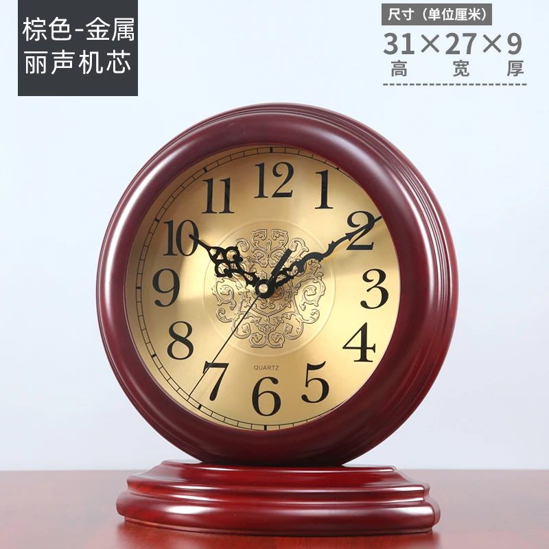 

Wooden Bedside Small Table Clock Round Electric Vintage Table Digital Clock Retro Desktop Relogio De Mesa Clocks Home EA60ZZ