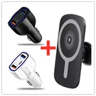 Магнитное беспроводное автомобильное зарядное устройство с креплением для iPhone 1212 Mini12 Pro Max для Magsafe, быстрая Беспроводная зарядка, автомобильное зарядное устройство, держатель для телефона