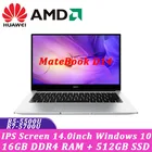 Ноутбук HUAWEI MateBook D14 2021 AMD Ryzen5 5500URyzen7 5700U 16 Гб ОЗУ 512 ГБ SSD WiFi6 Windows10 полноэкранный ноутбук компьютер