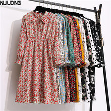 Nijiuding-vestido de gasa para mujer...