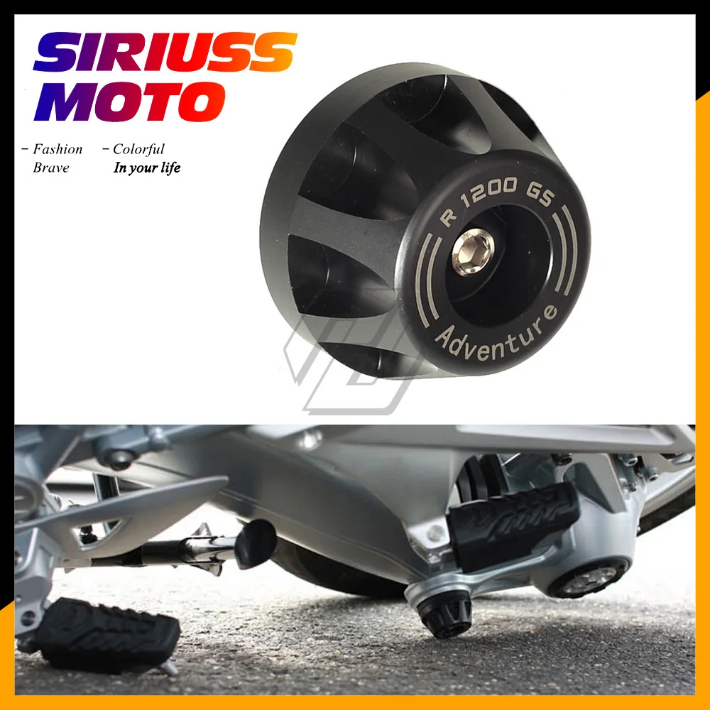 Корпус редуктора привода мотоцикла Cardan Crash Slider протектор чехол для BMW R 1200 GS R1200GS LC