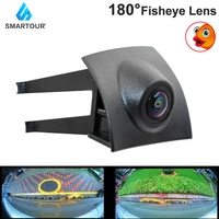 smartour 180 degree fisheye ccd car front view camera for bmw x5 2015 2016 for front grille camera waterproof ntsc hd image