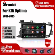 For Kia K5 Optima 2011-2015 Android Car Radio 2 din stereo Navigation Multimedia Video Player 4G radio carplay audio accessories