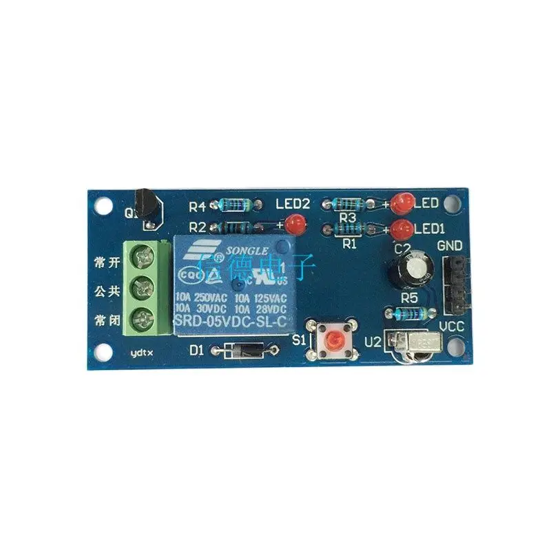 1 выход 5V инфракрасный дистанционный пульт релейный модуль обучения коммутатора