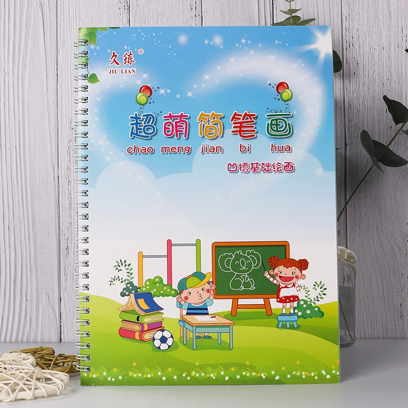 Новинка Лидер продаж супер милая книжка карандаш для рисования детская