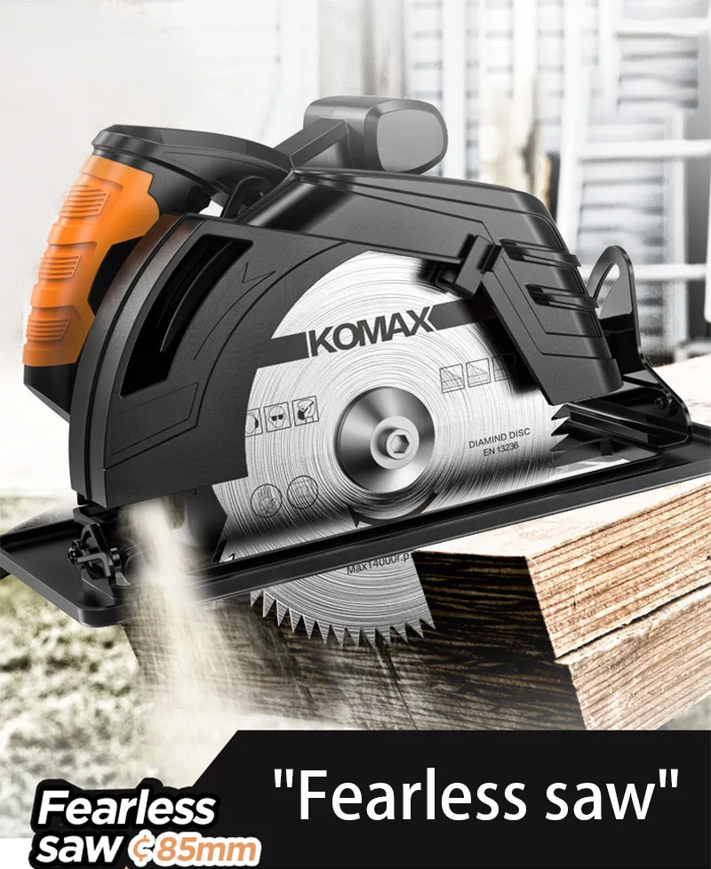 {7 дюймовая} домашняя многофункциональная электрическая циркулярная пила