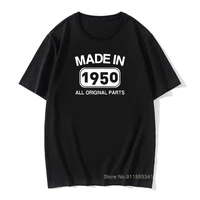 made in 1950 birthday men t shirt 71 years present graphic vintage cotton tshirts retro print daddy grandad husband tops tees