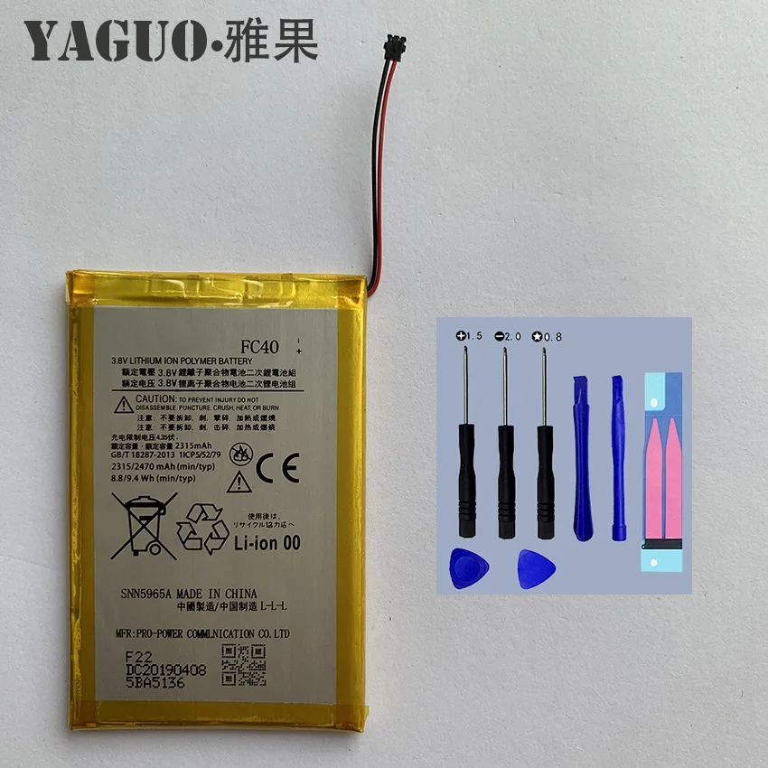 

Original Battery FC40 SNN5965A 2315mAh For Motorola Moto G 3rd G3 XT1540 XT1541 XT1543 XT1544 XT1548 XT1550 XT1557 + Tool Kits