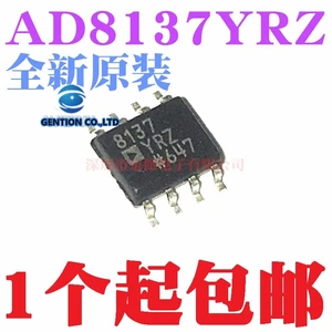 5PCS AD8137YRZ AD8137YR AD8137 SOP8 in stock 100% new and original