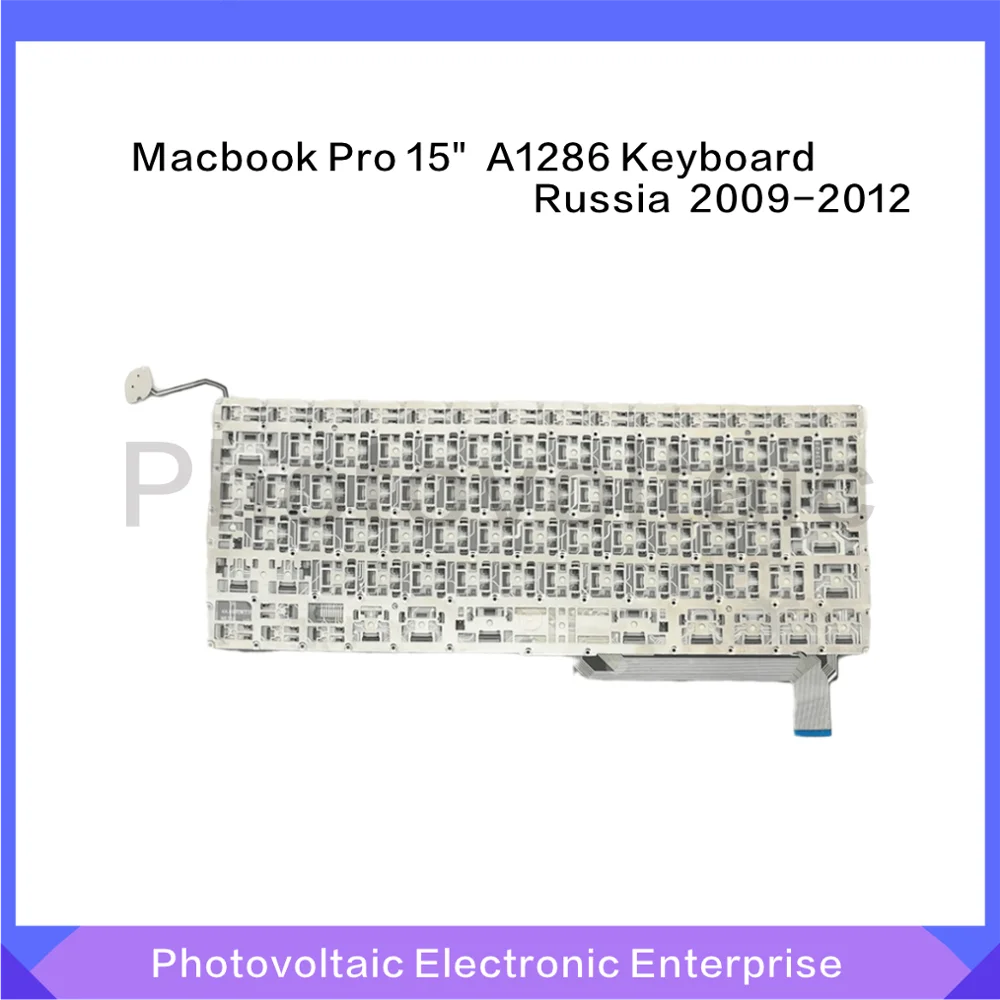 Новая русская клавиатура Big Enter Key с подсветкой для Macbook Pro 15 &quotA1286 2009 2010 2011 2012 |