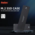 Корпус KingSpec m.2 для внешнего жесткого диска, SATA к USB 3,0, чехол для хранения SSD