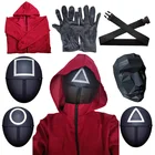 игра в кальмара Корейская ТВ-серия, игра кальмар, костюм, маски, шлем, сквидная игра, косплей, писк, Хэллоуин, маскарадный костюм, реквизит для вечеринки, Netflix