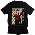 Футболка мужская с коротким рукавом, приталенная рубашка из 100% хлопка, в стиле ретро, с аниме Love, Черный дворецкий, Себастьян
