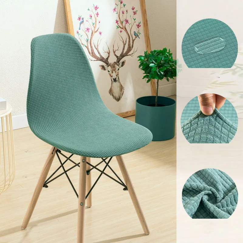 Washable Removable Armless Shell Chair Cover Banquet Home Hotel Slipcover Seat Case