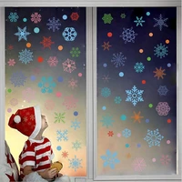 1pcs new color snowflake wall sticker christmas refrigerator sticker decorative dot graffiti glass window sticker3132cm