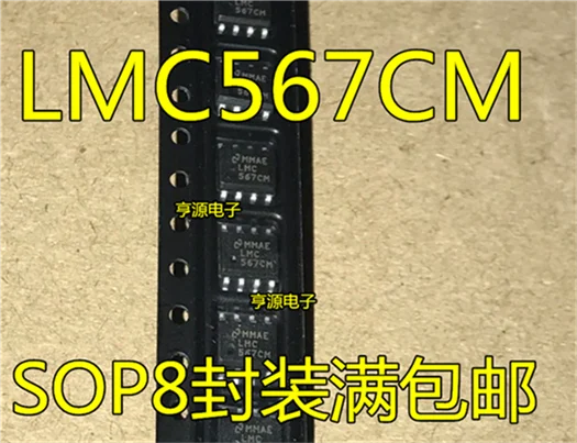 

LMC567CMX LMC567CM LMC567 SOP8