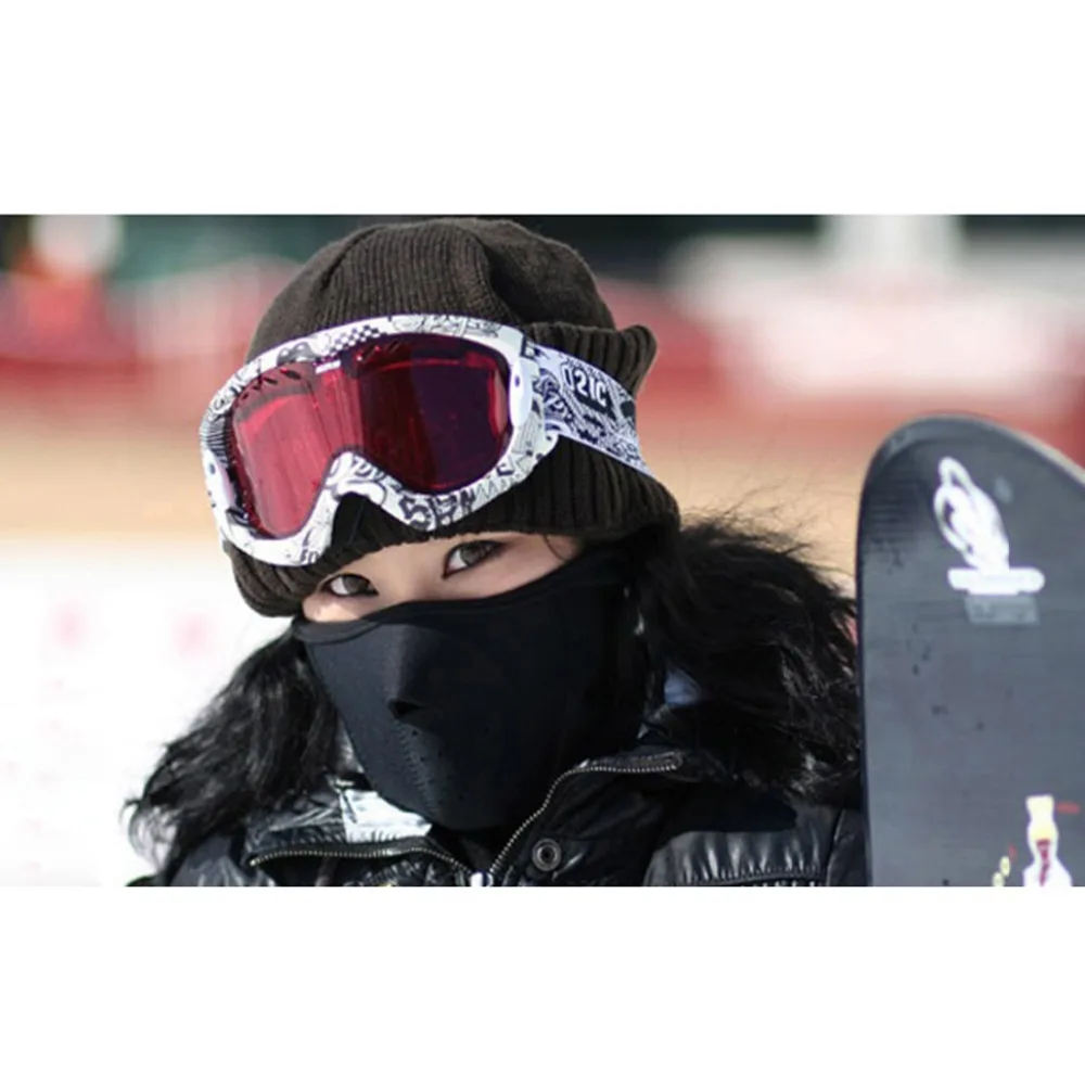 Распродажа-уход за кожей лица маска Велосипедный спорт мотоцикл для вуаль зимних