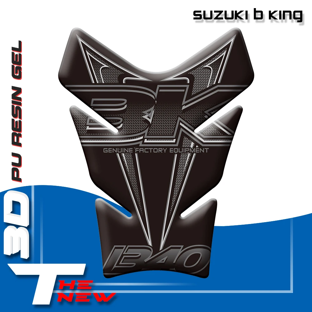 Мотоциклетная 3d эмблема защитная наклейка на бак для Suzuki b king 2007 2012 2008 2009 2010