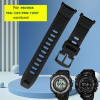 silicone watch belt for casio protrek series prg 130yprw 1500y mens silicone watchband accessories specia interface wristban