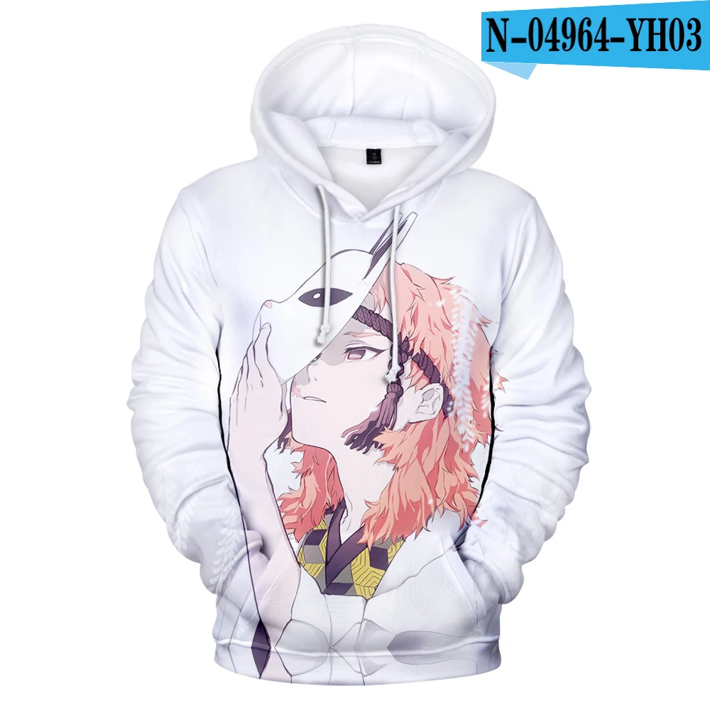 N04964 Demon Slayer: Kimetsu no Yaiba толстовки с 3D принтом для женщин/мужчин модные толстовки с длинными рукавами и капюшоном Новое поступление уличная одежда - Цвет: N04964