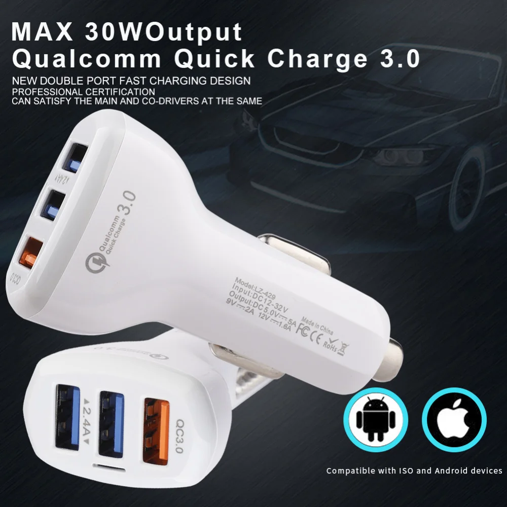 Автомобильное зарядное устройство USB быстрая зарядка автомобиля 3 0 для iPhone