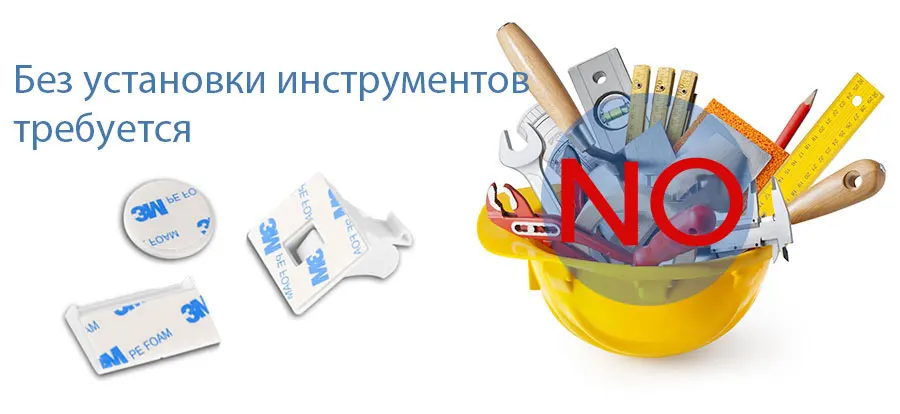 Защита от детей замок с регулируемым размером(Национальной ассоциации пожарной безопасности дверной замок Многофункциональный ящика для детей безопасности замок с двойным концом разблокировать 2/6 шт
