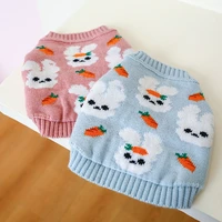 pet cat winter dog clothes warm sweater rabbit knitted dog sweater clothing coat yorkshire puppy hoodie small dog apparel outfit