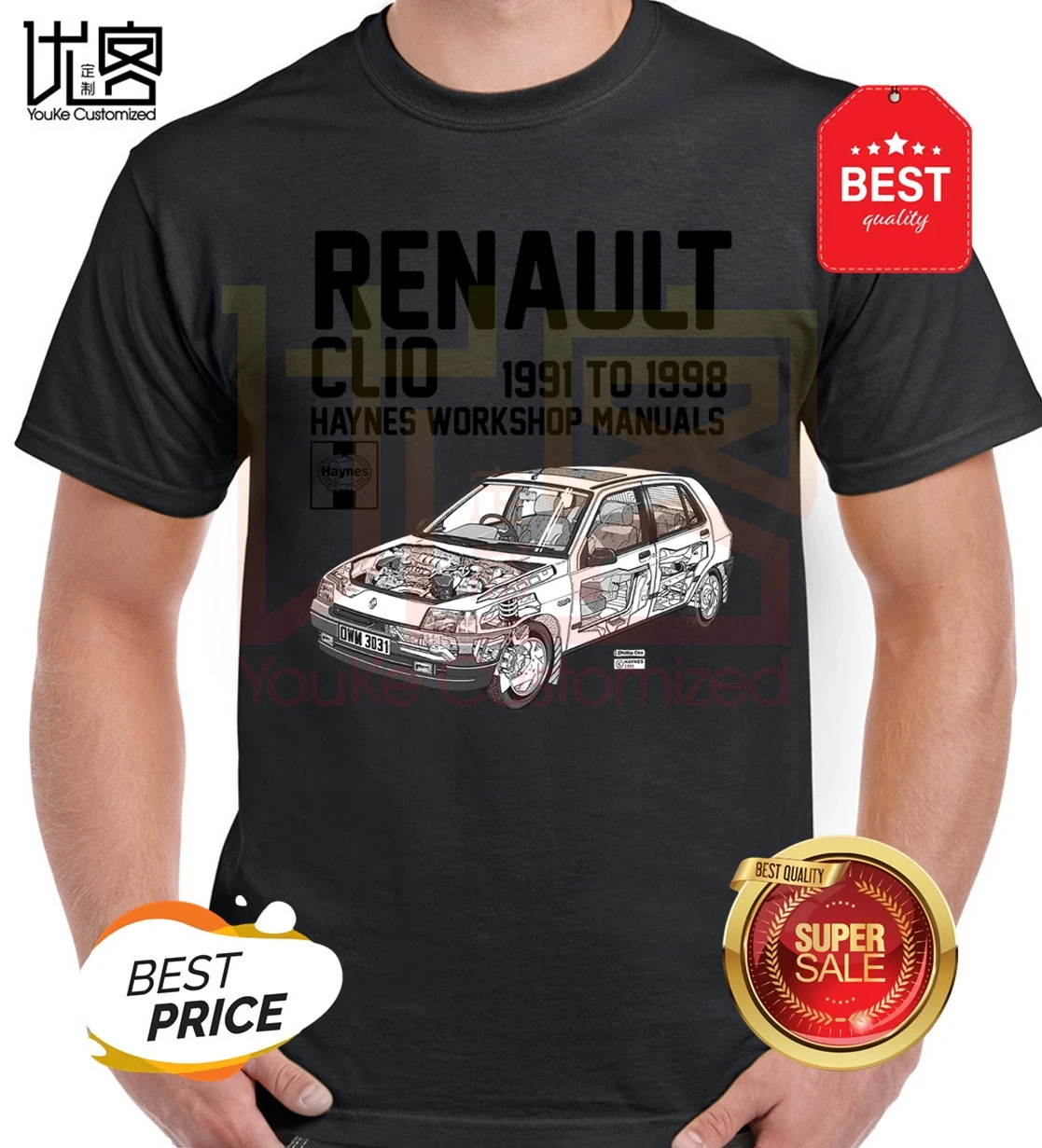 Франция классический автомобиль Renault Clio 2019 Новая модная брендовая одежда разные