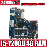 akemy dag42a dag52 nmb244 for lenovo xiaoxinchao 5000 notebook motherboard cpu i5 7200u 4g ram ddr4 100 test work