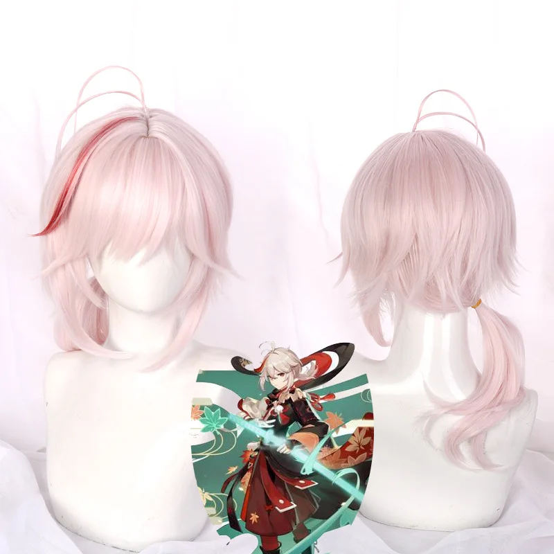 

Парик для косплея Kazuha Genshin Impact 46 см, короткие волосы, термостойкие синтетические парики из аниме для косплея на Хэллоуин