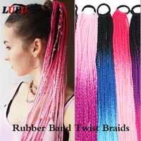 lupu 24synthetic rubber band twist braids colored crochet hair elastic rope curly afro hair ponytail for black women girls kids