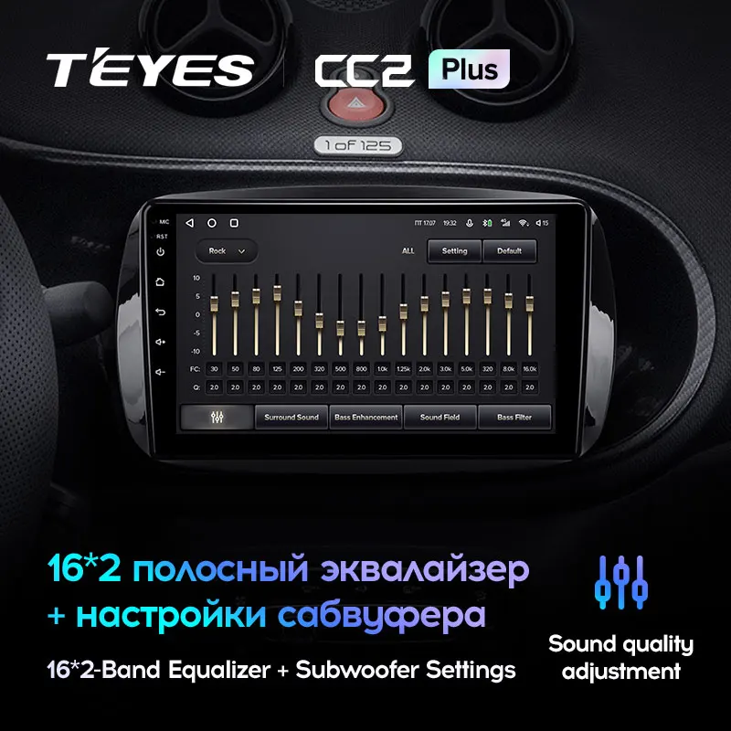 TEYES CC2L и CC2 Plus Штатная магнитола For Мерседес Смарт Форту 3 Mercedes Benz Smart Fortwo C453 A453 W453 2014