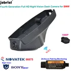 Full HD Wifi 24H Автомобильный видеорегистратор для BMW E81 E82 E87 E88 для BMW E90 E91 E92 E93 E60 E61 E65 E66 E84 E70 E71 E72