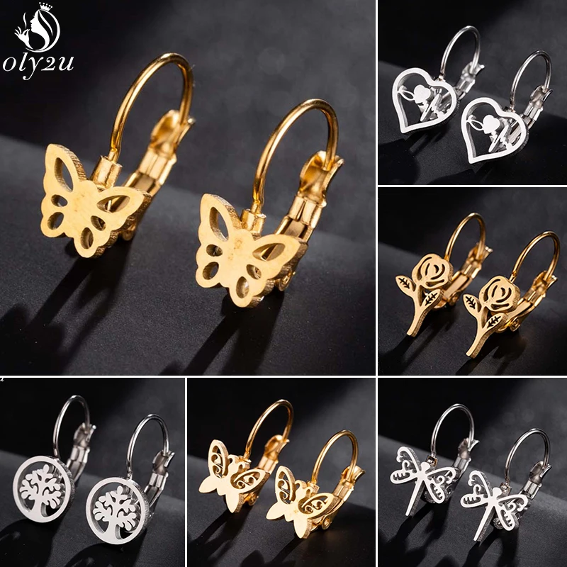 Милые корейские серьги гвоздики Oly2u в форме бабочки женские винтажные с