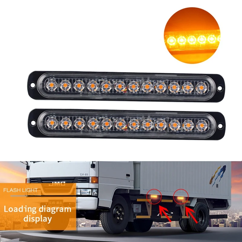 12Led Light Flash Emergency Car Auto Truck Police Warning Lamp Flashing 4Pcs | Автомобили и мотоциклы