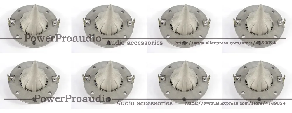 Диафрагма для JBL PRX-512 MRX-512M MRX-515 MRX-525 Vertec VT-4887A 8 шт