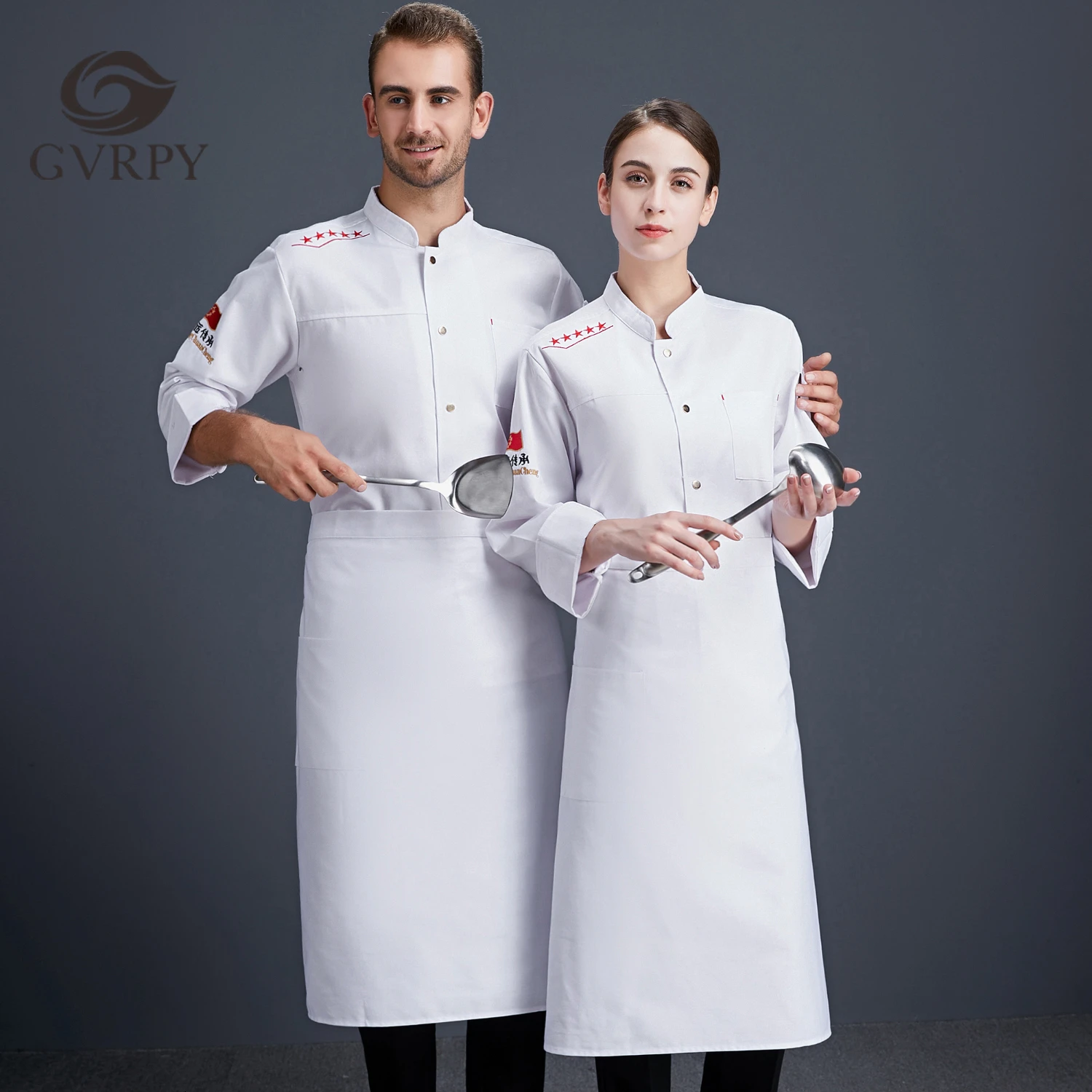 Форма шеф повара с вышивкой в виде пентаграммы длинным рукавом унисекс