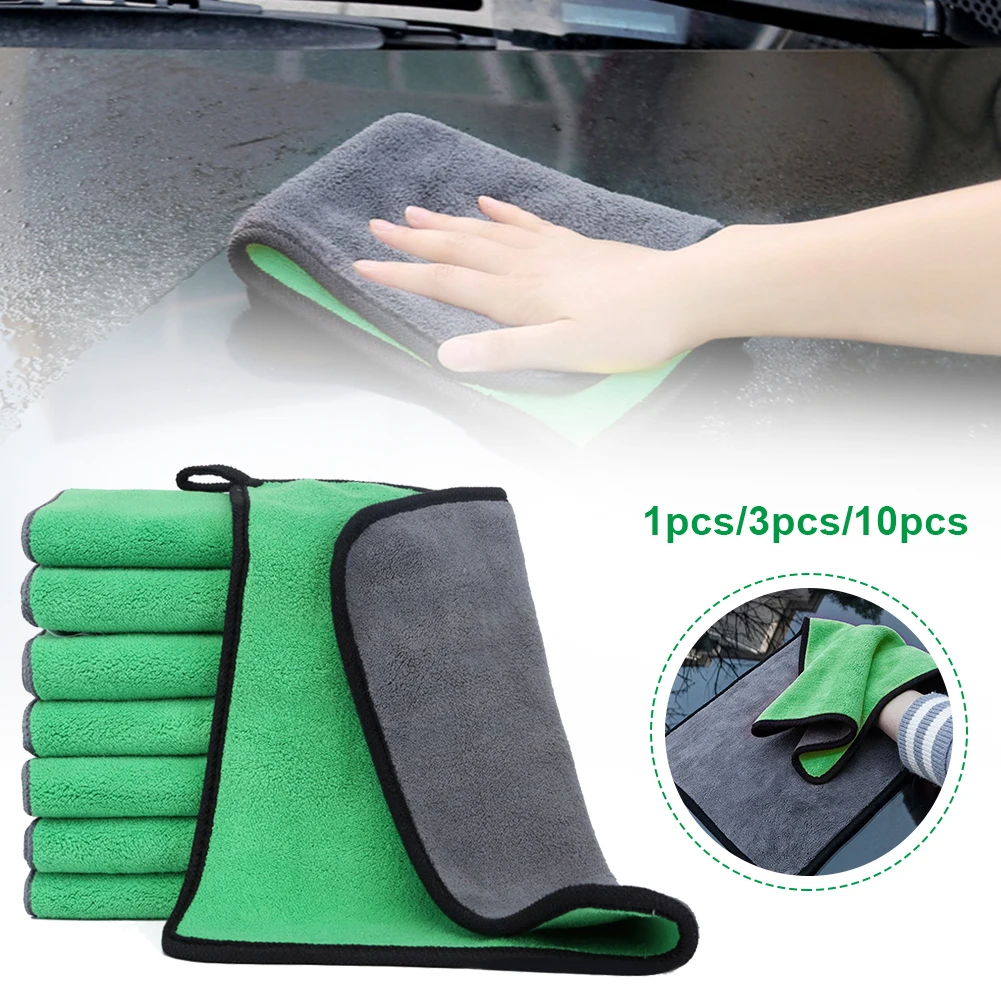 Полотенце из микрофибры для мытья автомобиля салфетка ткань ухода за