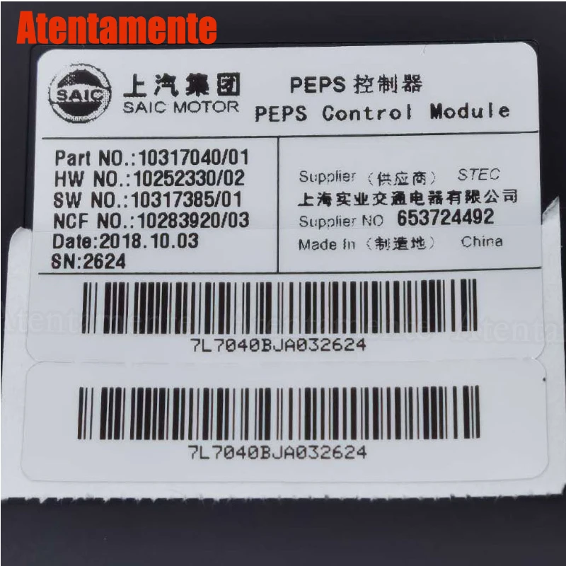 Подходит для Roewe RX8 EI5 MG HS EHS БЕСКЛЮЧЕВОЙ стартовый Модуль блока управления PEPS с