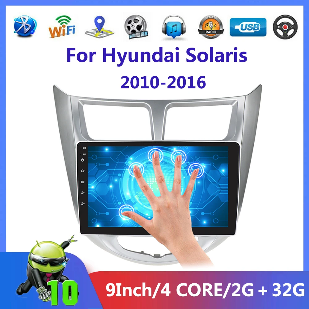 Автомобильный мультимедийный радиоплеер на Android 10 для Hyundai Solaris accent Verna 2010-2016 с